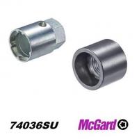 Antivol moteur hors bord mc gard 74036 su