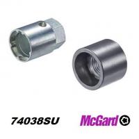 Antivol moteur hors bord mc gard 74038 su 