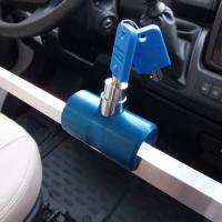 Barre de blocage porte imc 1935 pour camping car vehicule amenage utilitaire et ambulances et vehicule d urgence