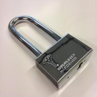 Cadenas Haute Sécurité Professionnelle MUL-T-LOCK  CAD-C13 REG anse C3