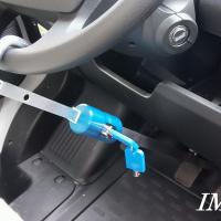 Canne antivol pour camping car vehicule utilitaire et voiture copie