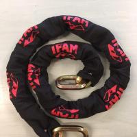 Chaine haute resistance en acier au manganese ifam longueur 1 6 metres