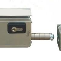 Serrure electrique 7905 v06 harpon rotatif pour portail coulissant