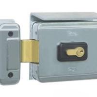 Serrure electrique viro v7928 v90 horizontale ouverture exterieure 
