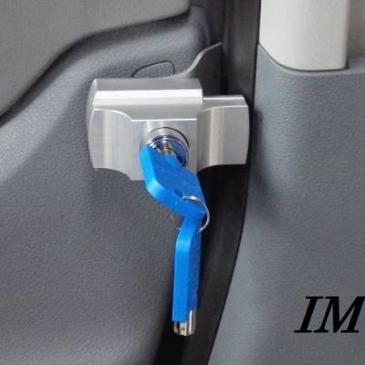 Serrure IMC noire (intérieur-extérieur) porte d'entrée camping-car -   - Accesorios para furgonetas camper, camping y caravaning